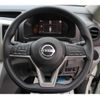 nissan nv200-vanette-wagon 2025 GOO_JP_700070848530250712003 image 8