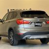 bmw x1 2018 -BMW--BMW X1 LDA-HT20--WBAHT920003F17728---BMW--BMW X1 LDA-HT20--WBAHT920003F17728- image 15