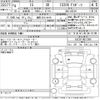 lexus is 2022 -LEXUS 【滋賀 301み4419】--Lexus IS ASE30-0012366---LEXUS 【滋賀 301み4419】--Lexus IS ASE30-0012366- image 3