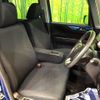 honda n-box-plus 2013 -HONDA--N BOX + DBA-JF1--JF1-3103113---HONDA--N BOX + DBA-JF1--JF1-3103113- image 14