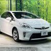 toyota prius 2015 -TOYOTA--Prius DAA-ZVW30--ZVW30-1973579---TOYOTA--Prius DAA-ZVW30--ZVW30-1973579- image 17