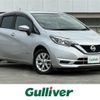 nissan note 2019 -NISSAN--Note DAA-HE12--HE12-246367---NISSAN--Note DAA-HE12--HE12-246367- image 1