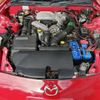 mazda rx-7 2013 quick_quick_GF-FD3S_FD3S-602194 image 10