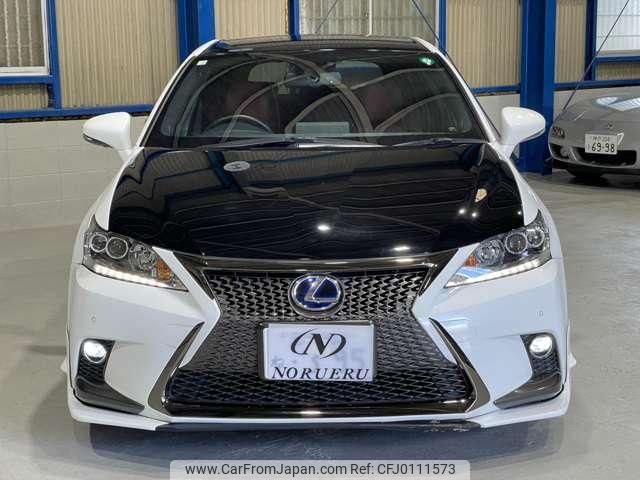 lexus ct 2014 quick_quick_DAA-ZWA10_ZWA10-2200319 image 2