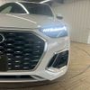 audi q5 2022 -AUDI--Audi Q5 3CA-FYDTPS--WAUZZZFY7N2119042---AUDI--Audi Q5 3CA-FYDTPS--WAUZZZFY7N2119042- image 20