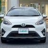 toyota aqua 2017 -TOYOTA--AQUA DAA-NHP10H--NHP10-6632409---TOYOTA--AQUA DAA-NHP10H--NHP10-6632409- image 14