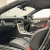 mercedes-benz slc 2017 -MERCEDES-BENZ--Benz SLC DBA-172431--WDD1724312F146088---MERCEDES-BENZ--Benz SLC DBA-172431--WDD1724312F146088- image 6