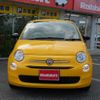 fiat 500 2022 -FIAT--Fiat 500 3BA-31212--ZFABF1BG1NJG00013---FIAT--Fiat 500 3BA-31212--ZFABF1BG1NJG00013- image 2