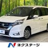 nissan serena 2018 -NISSAN--Serena DAA-HFC27--HFC27-003968---NISSAN--Serena DAA-HFC27--HFC27-003968- image 1