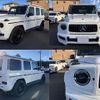 mercedes-benz g-class 2020 quick_quick_3DA-463349_W1N4633492X353721 image 4