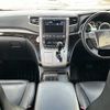 toyota alphard 2014 -TOYOTA--Alphard DAA-ATH20W--ATH20-8040489---TOYOTA--Alphard DAA-ATH20W--ATH20-8040489- image 16