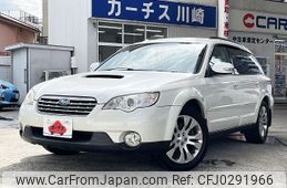 subaru outback 2008 -SUBARU--Legacy OutBack CBA-BPH--BPH-002390---SUBARU--Legacy OutBack CBA-BPH--BPH-002390-