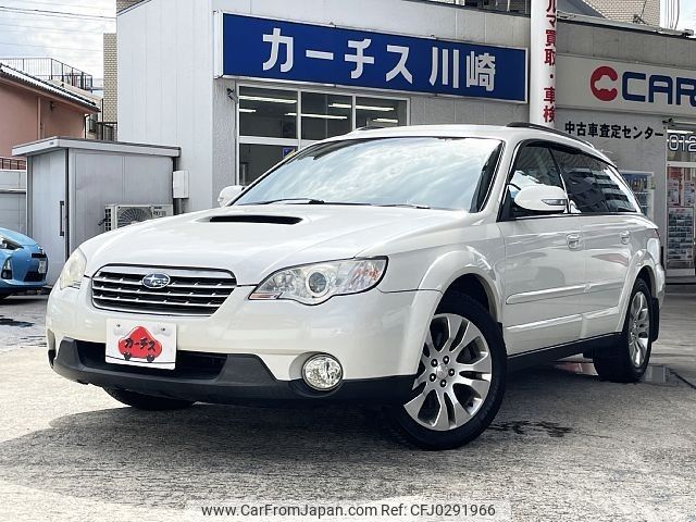 subaru outback 2008 -SUBARU--Legacy OutBack CBA-BPH--BPH-002390---SUBARU--Legacy OutBack CBA-BPH--BPH-002390- image 1