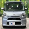 daihatsu tanto 2018 -DAIHATSU--Tanto DBA-LA600S--LA600S-0687917---DAIHATSU--Tanto DBA-LA600S--LA600S-0687917- image 14
