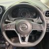 nissan note 2019 -NISSAN--Note DAA-HE12--HE12-268566---NISSAN--Note DAA-HE12--HE12-268566- image 11