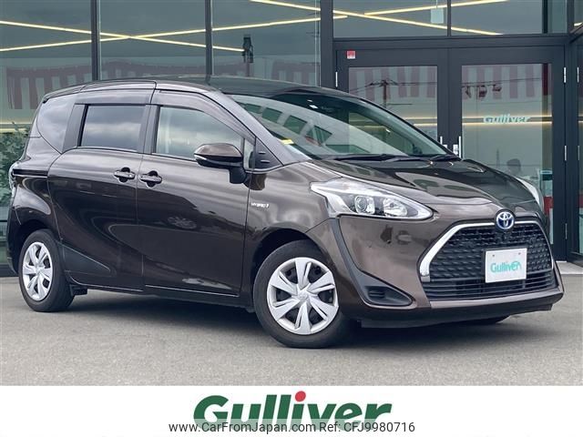 toyota sienta 2019 -TOYOTA--Sienta 6AA-NHP170G--NHP170-7197754---TOYOTA--Sienta 6AA-NHP170G--NHP170-7197754- image 1