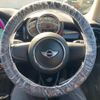 mini mini-others 2016 CFJ1797774 image 22