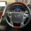 toyota sai 2012 -TOYOTA--SAI DAA-AZK10--AZK10-2051577---TOYOTA--SAI DAA-AZK10--AZK10-2051577- image 14