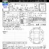subaru stella 2016 -SUBARU--Stella LA150F--0013642---SUBARU--Stella LA150F--0013642- image 3