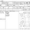 toyota crown 2018 -TOYOTA--Crown 6AA-AZSH21--AZSH21-1004627---TOYOTA--Crown 6AA-AZSH21--AZSH21-1004627- image 3