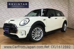 mini mini-others 2016 CFJ1612592