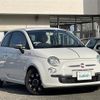 fiat 500 2014 -FIAT--Fiat 500 ABA-31209--ZFA3120000J096260---FIAT--Fiat 500 ABA-31209--ZFA3120000J096260- image 1