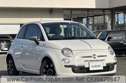 fiat 500 2014 -FIAT--Fiat 500 ABA-31209--ZFA3120000J096260---FIAT--Fiat 500 ABA-31209--ZFA3120000J096260-