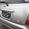 daihatsu mira-gino 2005 GOO_JP_700102024930250517002 image 32