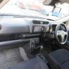 toyota succeed-van 2019 504749-RAOID:13847 image 15