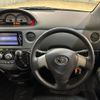 toyota sienta 2014 quick_quick_NCP81G_NCP81-5215839 image 3