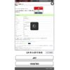 honda n-wgn 2018 -HONDA--N WGN DBA-JH1--JH1-1398780---HONDA--N WGN DBA-JH1--JH1-1398780- image 16