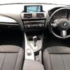 bmw 1-series 2015 -BMW--BMW 1 Series DBA-1A16--WBA2R320105A54052---BMW--BMW 1 Series DBA-1A16--WBA2R320105A54052- image 2