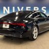 audi a7 2018 -AUDI--Audi A7 AAA-F2DLZS--WAUZZZF26KN004101---AUDI--Audi A7 AAA-F2DLZS--WAUZZZF26KN004101- image 18