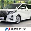 toyota alphard 2015 -TOYOTA--Alphard DBA-AGH30W--AGH30-0047671---TOYOTA--Alphard DBA-AGH30W--AGH30-0047671- image 1