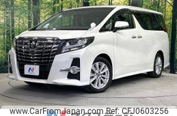 toyota alphard 2015 -TOYOTA--Alphard DBA-AGH30W--AGH30-0047671---TOYOTA--Alphard DBA-AGH30W--AGH30-0047671-