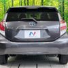 toyota aqua 2015 quick_quick_NHP10_NHP10-2482798 image 14