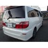toyota alphard-g 2008 quick_quick_ANH10W_ANH10W-0202639 image 11