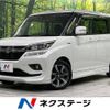 suzuki solio 2019 -SUZUKI--Solio DAA-MA36S--MA36S-771977---SUZUKI--Solio DAA-MA36S--MA36S-771977- image 1