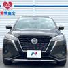 nissan kix 2021 -NISSAN--KIX 6AA-P15--P15-060794---NISSAN--KIX 6AA-P15--P15-060794- image 16