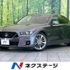 nissan skyline 2020 -NISSAN--Skyline DAA-HV37--HV37-451215---NISSAN--Skyline DAA-HV37--HV37-451215- image 1