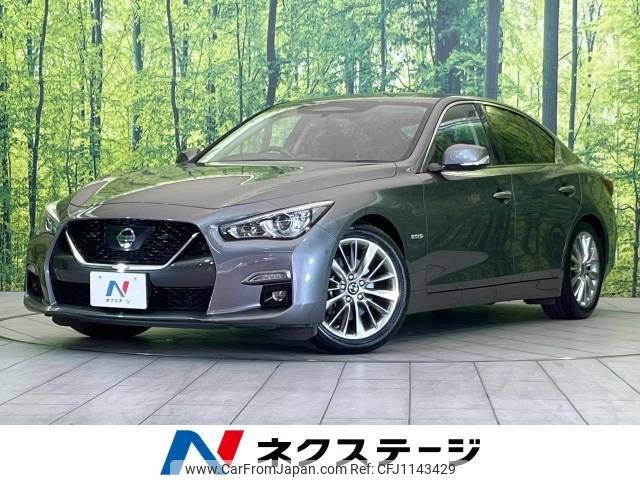 nissan skyline 2020 -NISSAN--Skyline DAA-HV37--HV37-451215---NISSAN--Skyline DAA-HV37--HV37-451215- image 1
