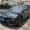 bmw x4 2016 -BMW--BMW X4 DBA-XW20--WBAXW320500S47135---BMW--BMW X4 DBA-XW20--WBAXW320500S47135- image 1
