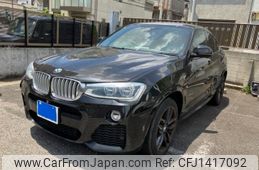 bmw x4 2016 -BMW--BMW X4 DBA-XW20--WBAXW320500S47135---BMW--BMW X4 DBA-XW20--WBAXW320500S47135-