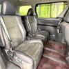 toyota vellfire 2014 CFJ1799367 image 9