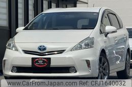 toyota prius-α 2012 CFJ1640032