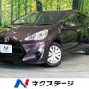 toyota aqua 2017 -TOYOTA--AQUA DAA-NHP10--NHP10-6588164---TOYOTA--AQUA DAA-NHP10--NHP10-6588164- image 1