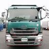 nissan diesel-ud-quon 2012 -NISSAN--Quon LKG-CW5ZA--CW5ZA-00208---NISSAN--Quon LKG-CW5ZA--CW5ZA-00208- image 2