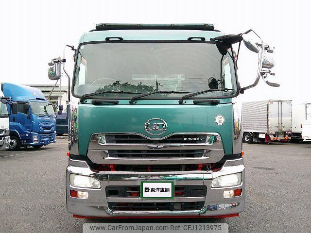 nissan diesel-ud-quon 2012 -NISSAN--Quon LKG-CW5ZA--CW5ZA-00208---NISSAN--Quon LKG-CW5ZA--CW5ZA-00208- image 2