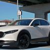 mazda cx-3 2022 -MAZDA--CX-30 3DA-DM8P--201236---MAZDA--CX-30 3DA-DM8P--201236- image 2