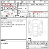 daihatsu move 2016 quick_quick_DBA-L150S_LA150S-0086103 image 7